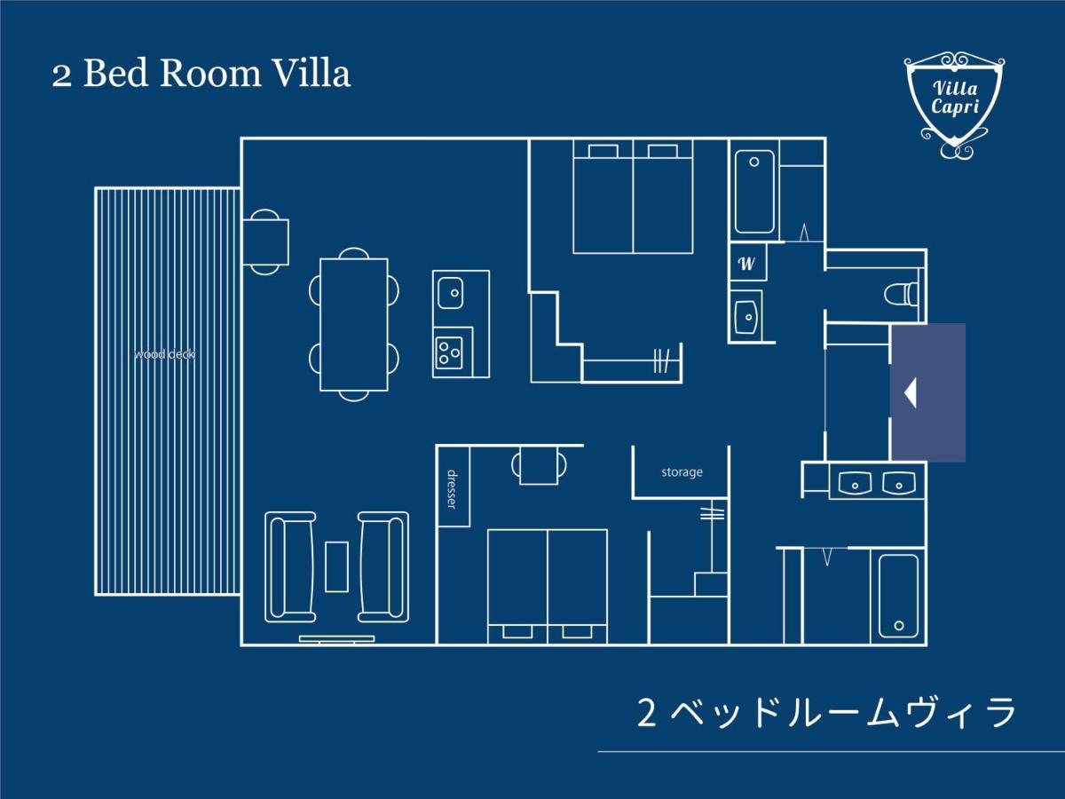 Villa Capri Miyakojima Eksteriør billede
